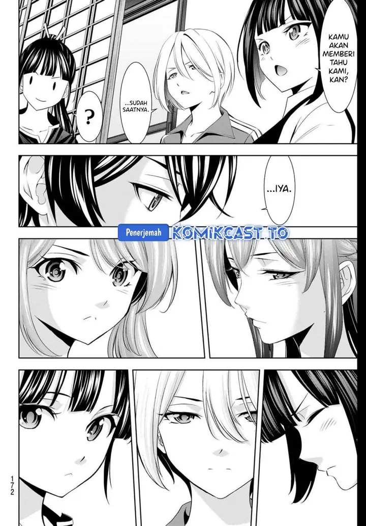 image-komik-megami-no-kafeterasu-chapter-215-7/18