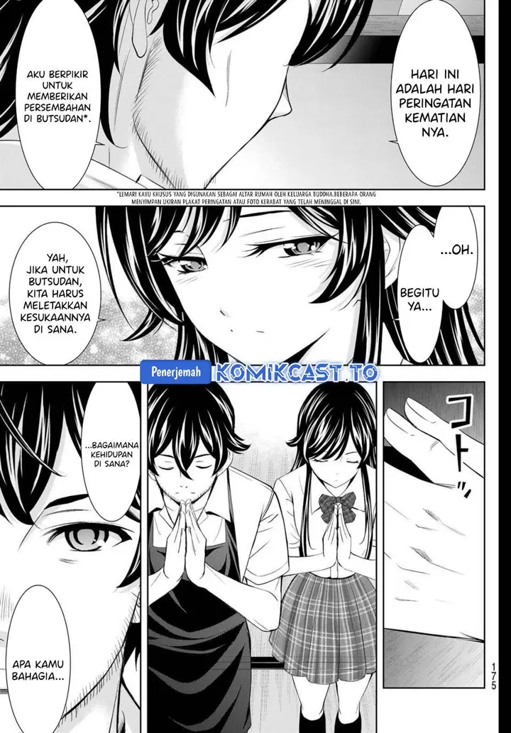 image-komik-megami-no-kafeterasu-chapter-215-10/18