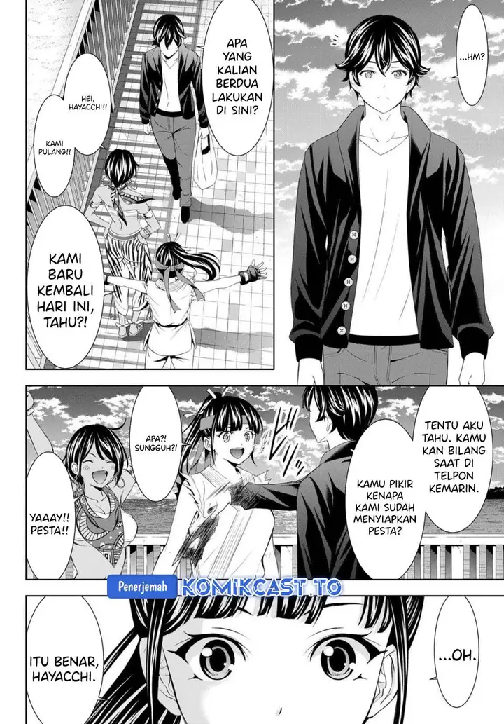 image-komik-megami-no-kafeterasu-chapter-216-1/21