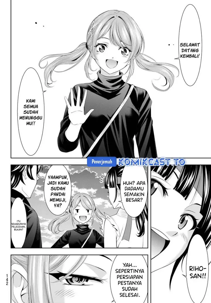 image-komik-megami-no-kafeterasu-chapter-216-3/21