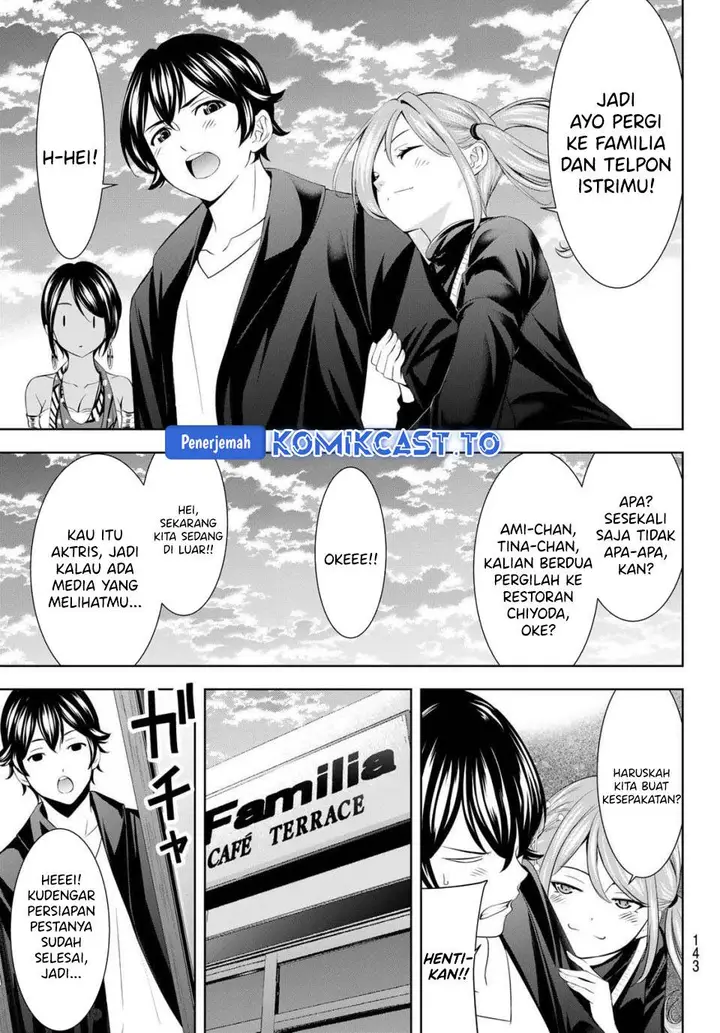 image-komik-megami-no-kafeterasu-chapter-216-4/21