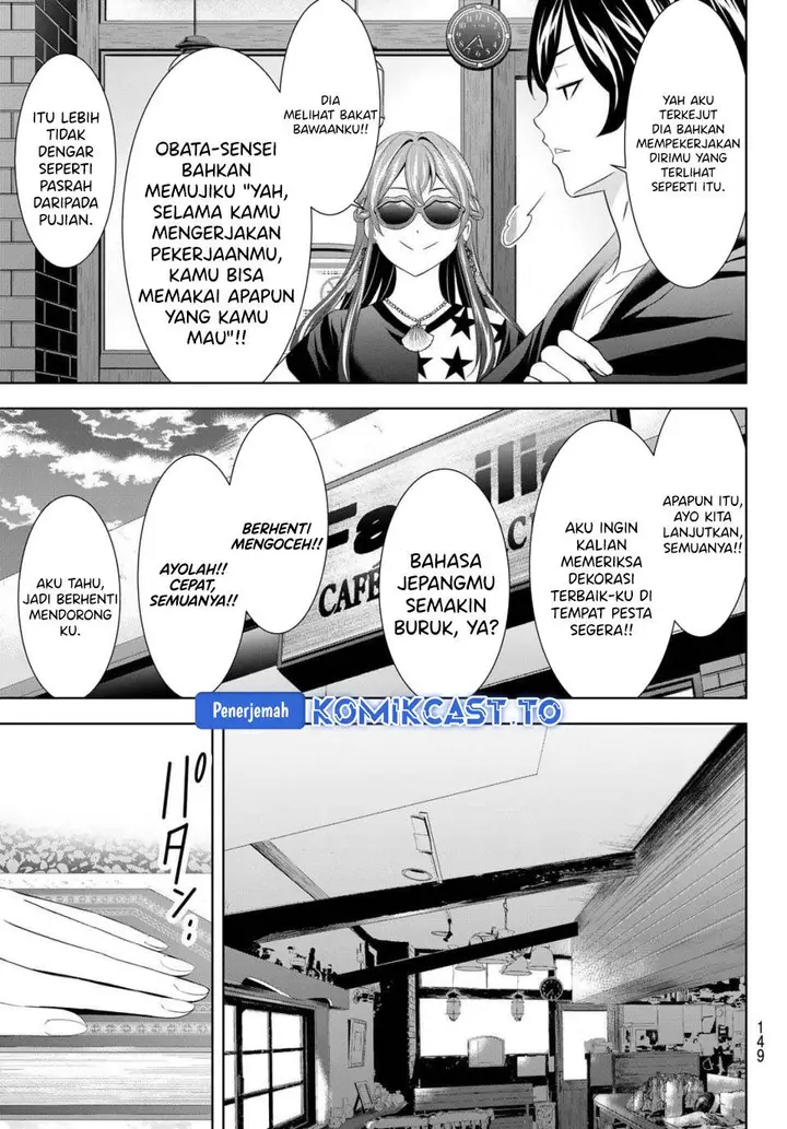 image-komik-megami-no-kafeterasu-chapter-216-10/21
