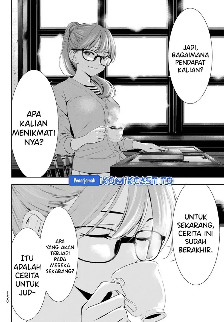 image-komik-megami-no-kafeterasu-chapter-216-11/21