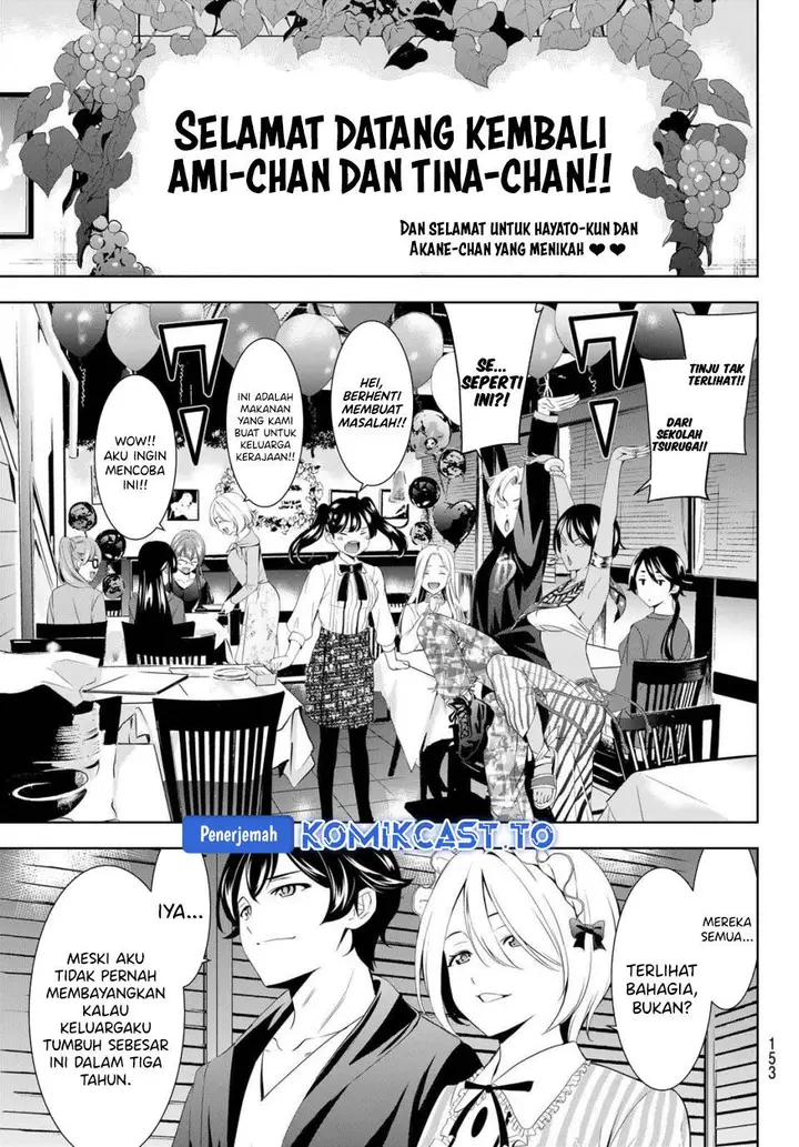 image-komik-megami-no-kafeterasu-chapter-216-14/21