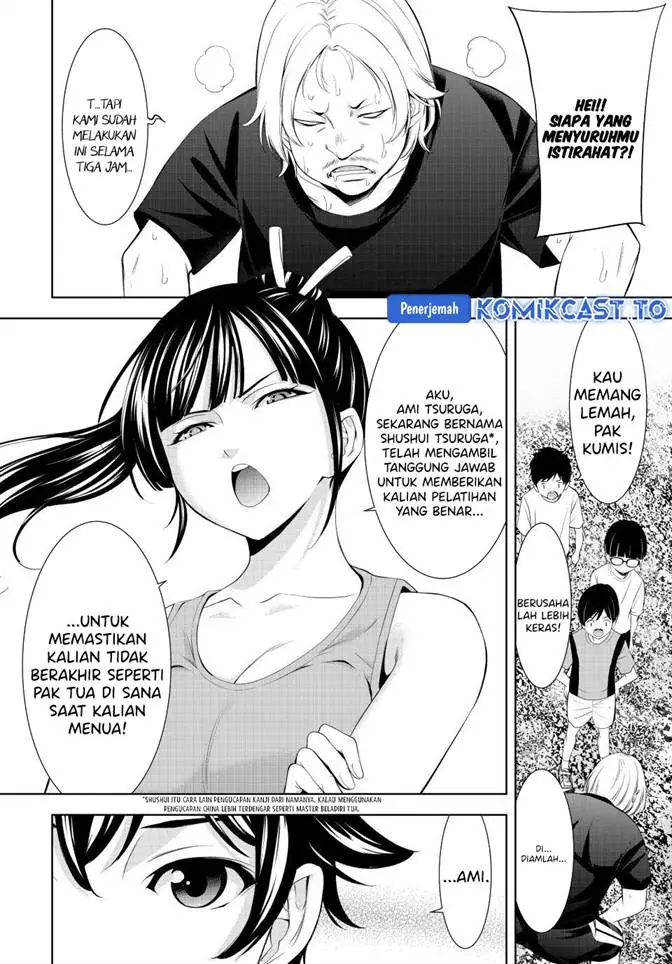 image-komik-megami-no-kafeterasu-chapter-217-1/18