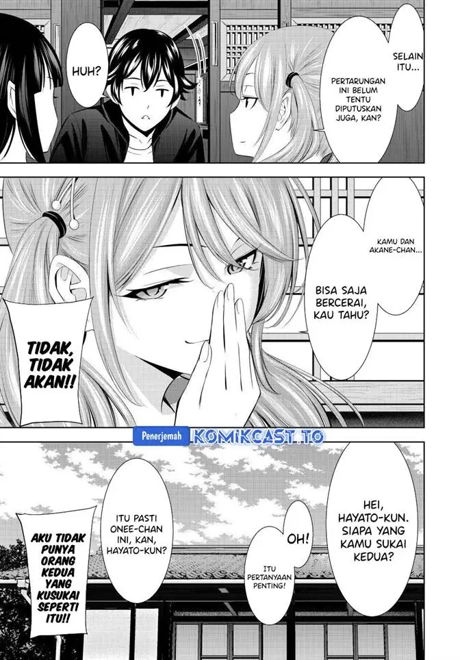 image-komik-megami-no-kafeterasu-chapter-217-4/18