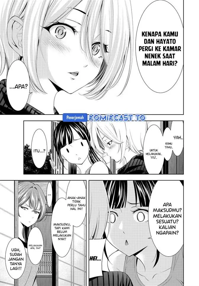 image-komik-megami-no-kafeterasu-chapter-217-6/18