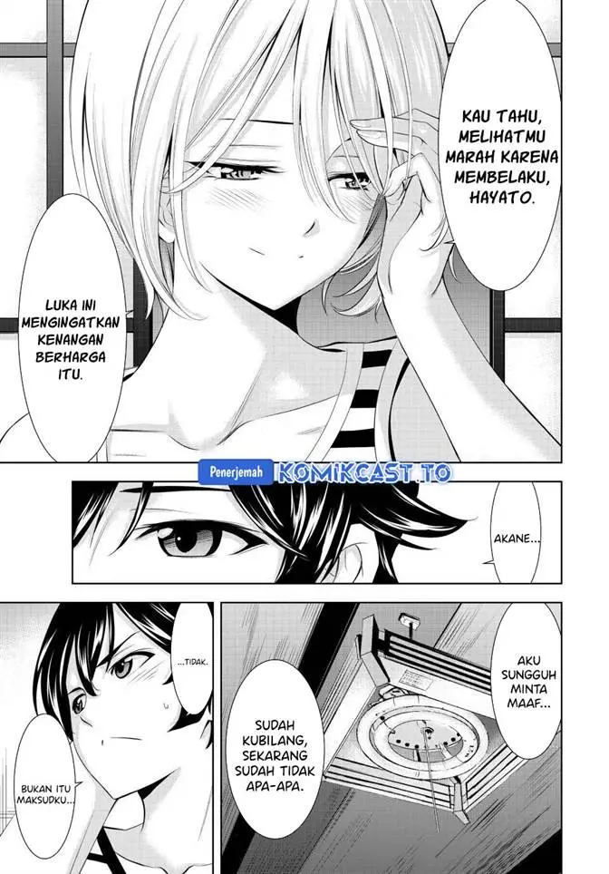 image-komik-megami-no-kafeterasu-chapter-217-12/18