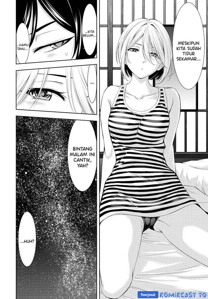 image-komik-megami-no-kafeterasu-chapter-217-13/18