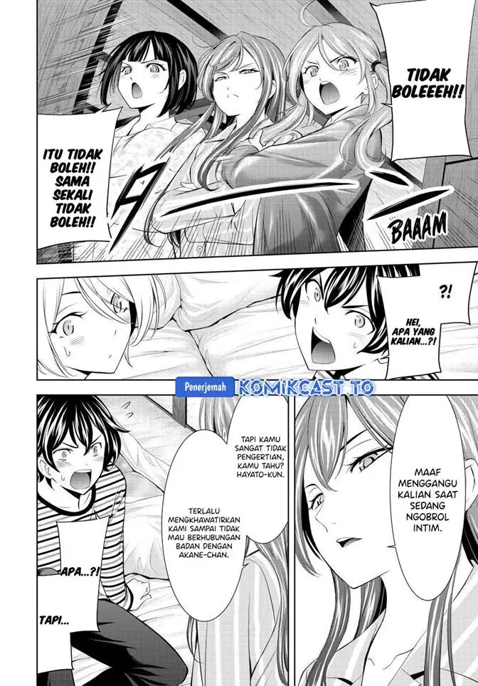 image-komik-megami-no-kafeterasu-chapter-217-15/18