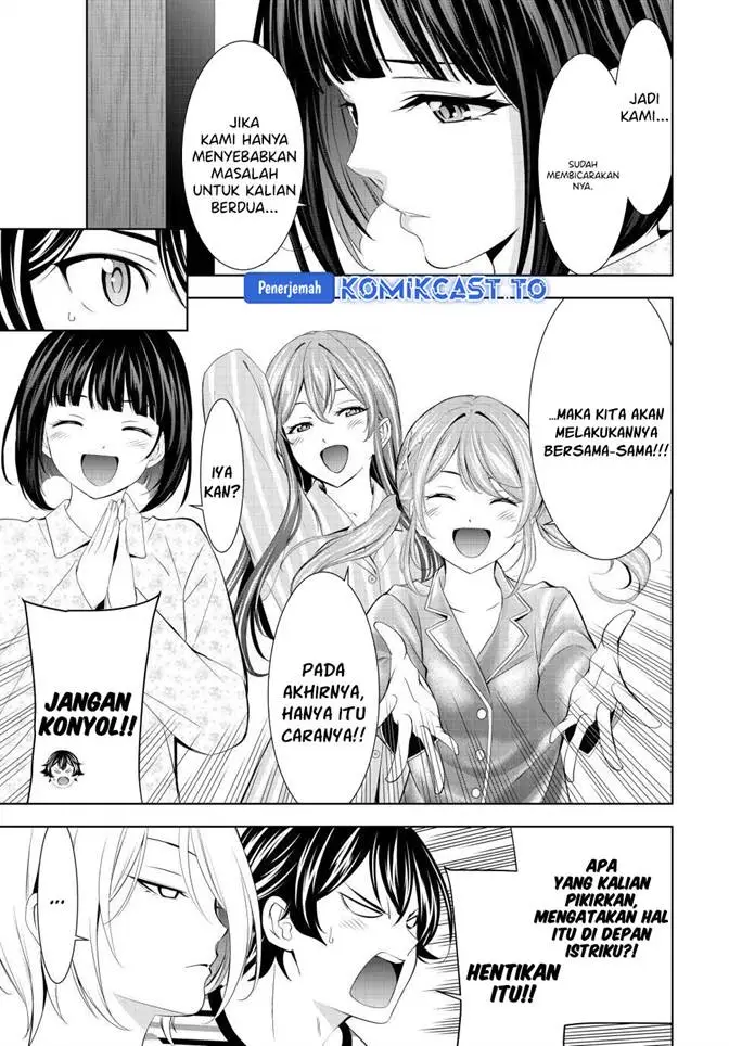 image-komik-megami-no-kafeterasu-chapter-217-16/18