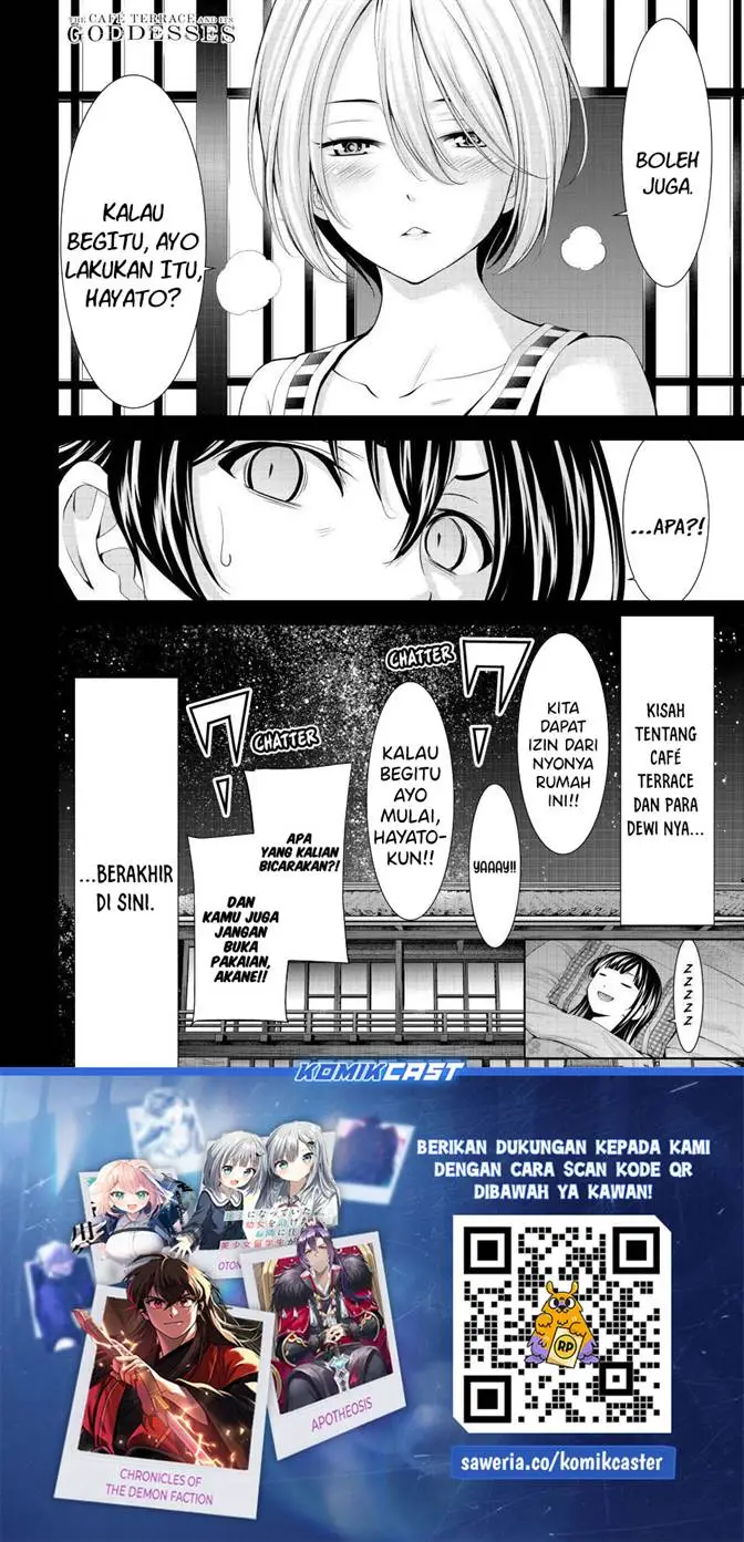 image-komik-megami-no-kafeterasu-chapter-217-17/18