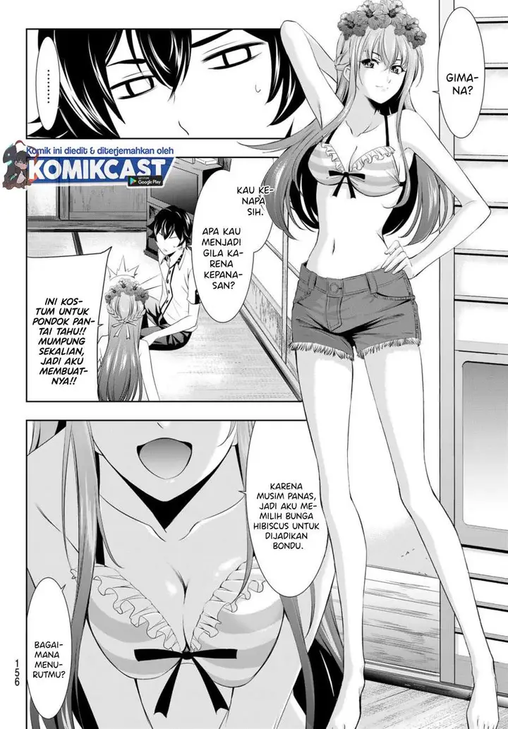 image-komik-megami-no-kafeterasu-chapter-22-7/20