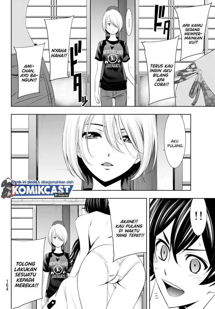 image-komik-megami-no-kafeterasu-chapter-22-15/20