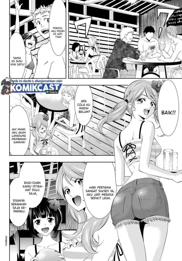 image-komik-megami-no-kafeterasu-chapter-23-6/17