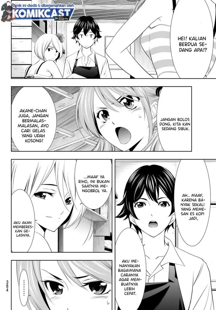 image-komik-megami-no-kafeterasu-chapter-23-8/17