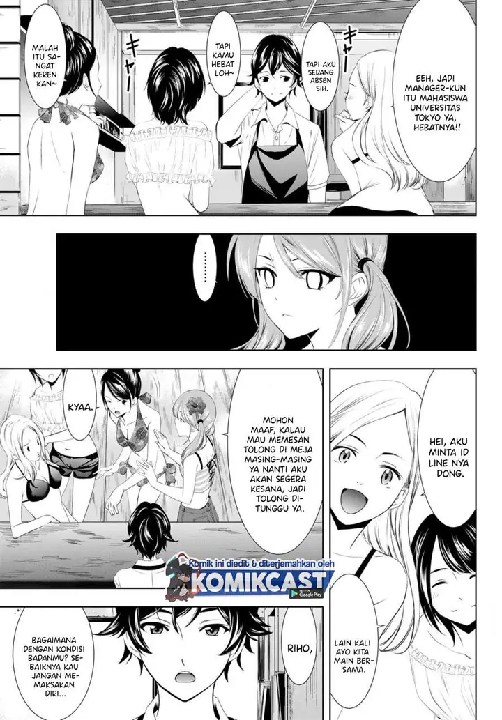 image-komik-megami-no-kafeterasu-chapter-24-2/18