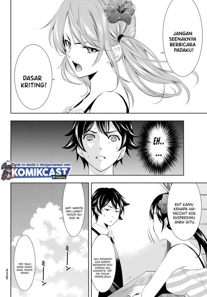 image-komik-megami-no-kafeterasu-chapter-24-3/18