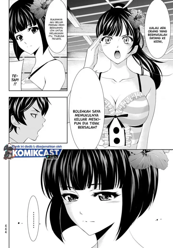 image-komik-megami-no-kafeterasu-chapter-24-9/18