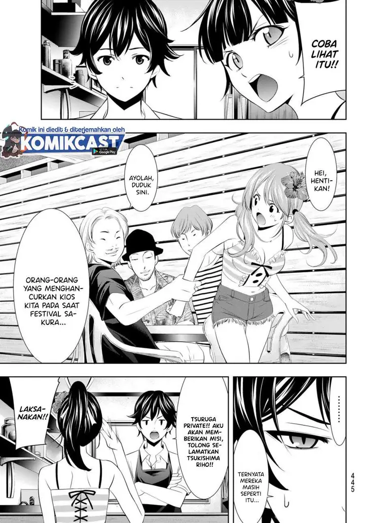 image-komik-megami-no-kafeterasu-chapter-24-10/18