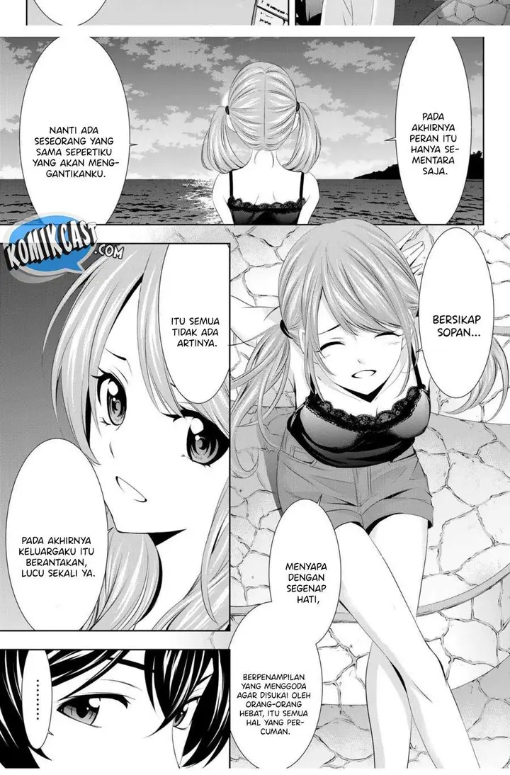 image-komik-megami-no-kafeterasu-chapter-26-8/18