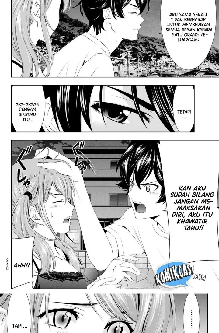 image-komik-megami-no-kafeterasu-chapter-26-11/18