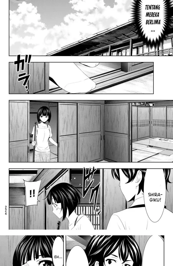 image-komik-megami-no-kafeterasu-chapter-27-11/18