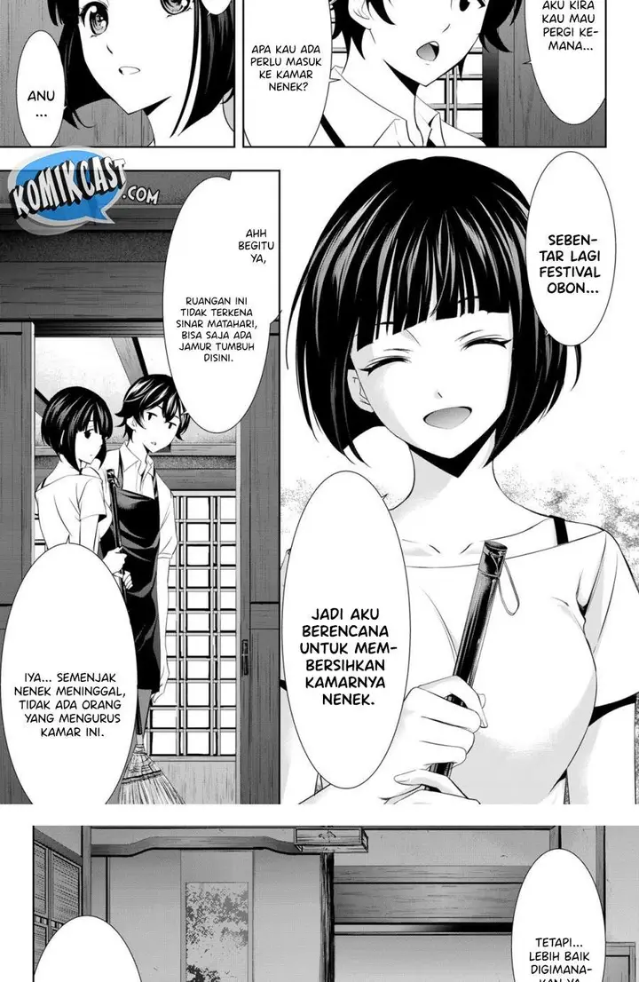 image-komik-megami-no-kafeterasu-chapter-27-12/18