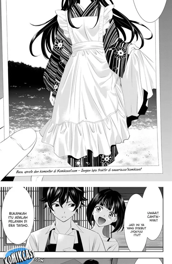 image-komik-megami-no-kafeterasu-chapter-27-15/18