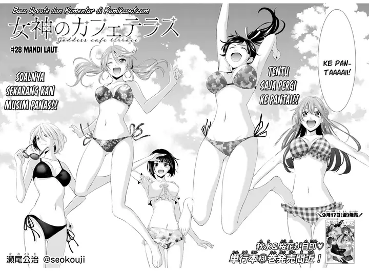 image-komik-megami-no-kafeterasu-chapter-28-1/18