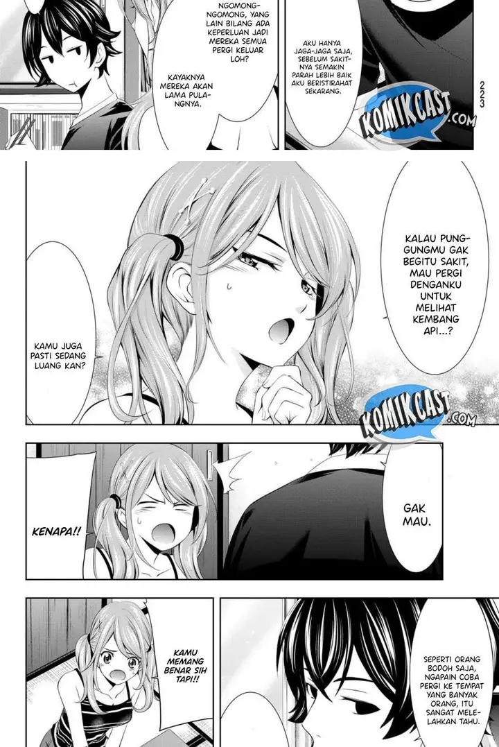image-komik-megami-no-kafeterasu-chapter-29-6/18