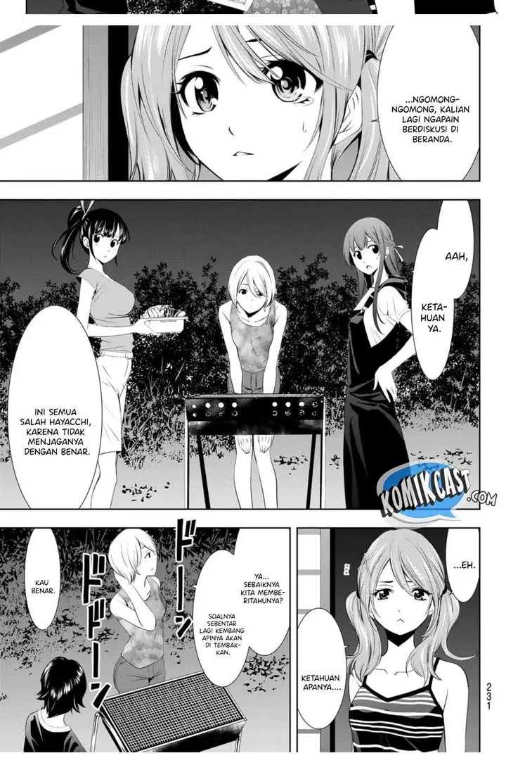 image-komik-megami-no-kafeterasu-chapter-29-13/18