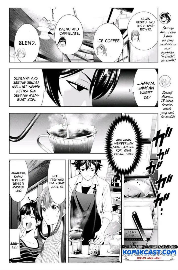 image-komik-megami-no-kafeterasu-chapter-3-3/18