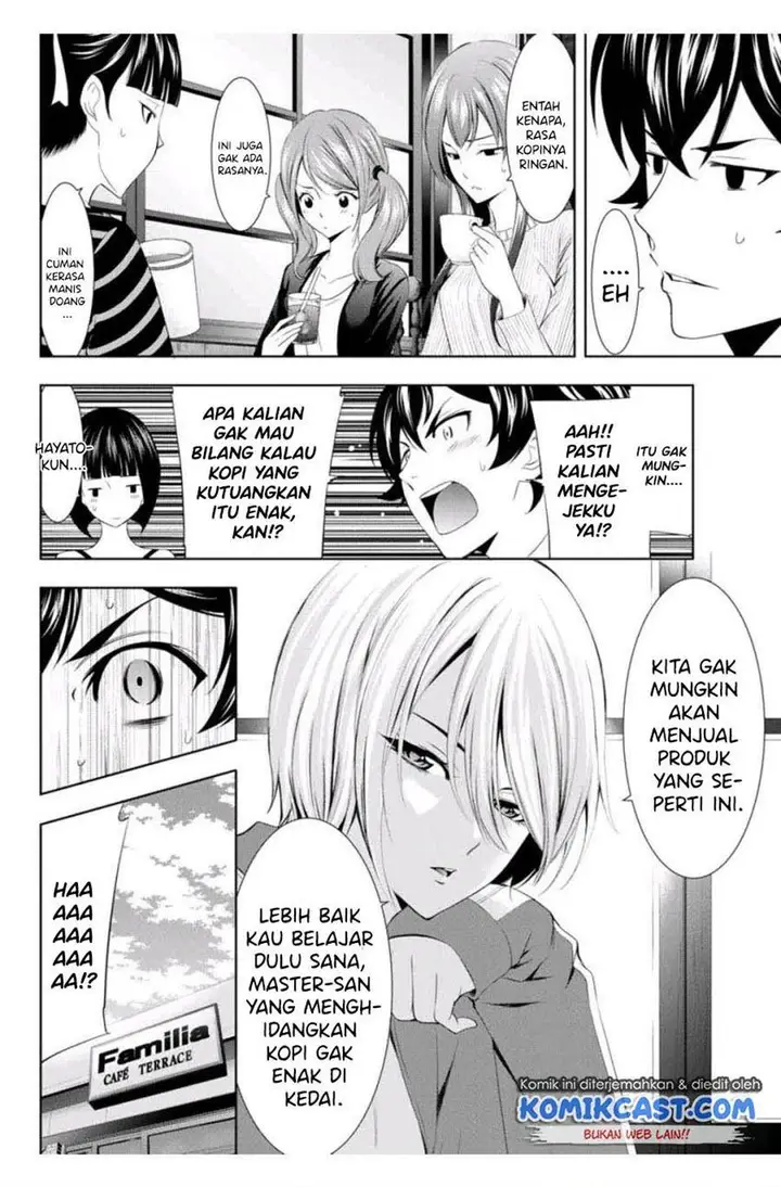 image-komik-megami-no-kafeterasu-chapter-3-5/18