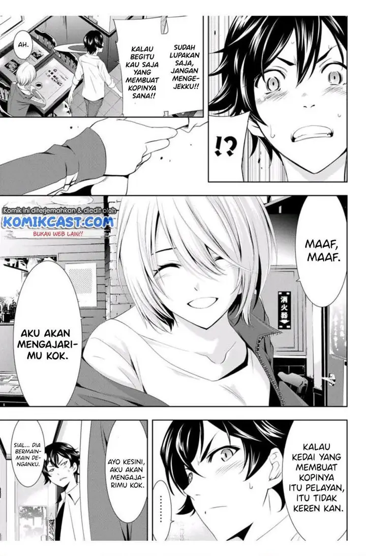 image-komik-megami-no-kafeterasu-chapter-3-14/18