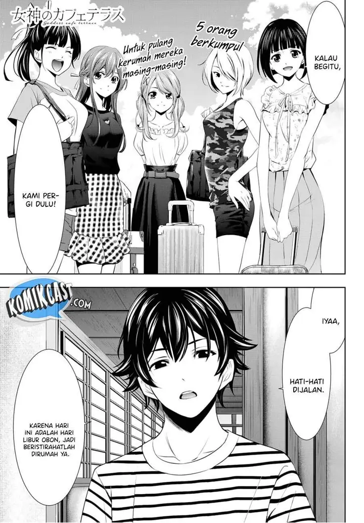 image-komik-megami-no-kafeterasu-chapter-30-1/19