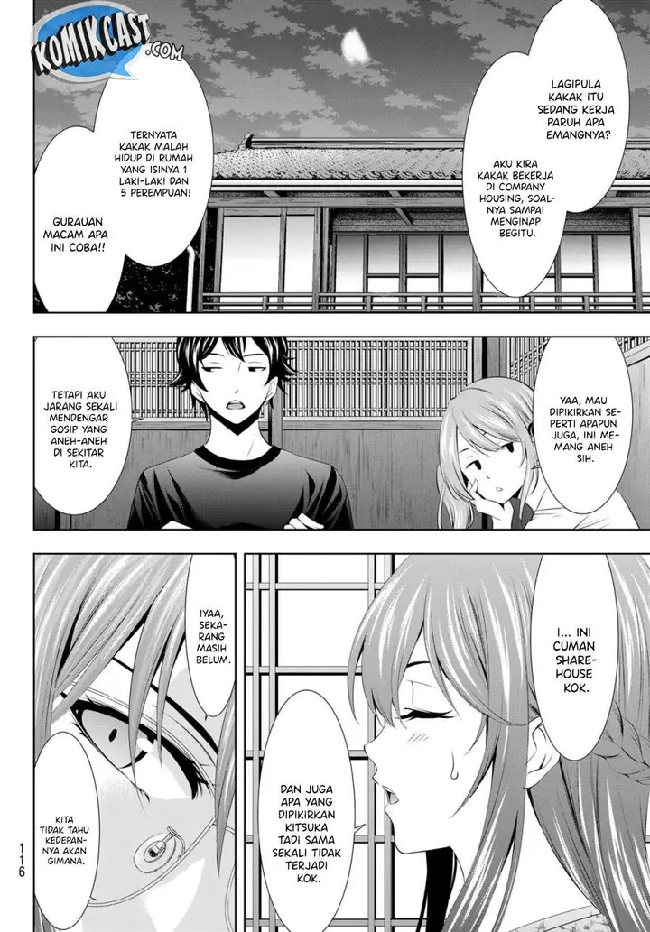 image-komik-megami-no-kafeterasu-chapter-31-9/18