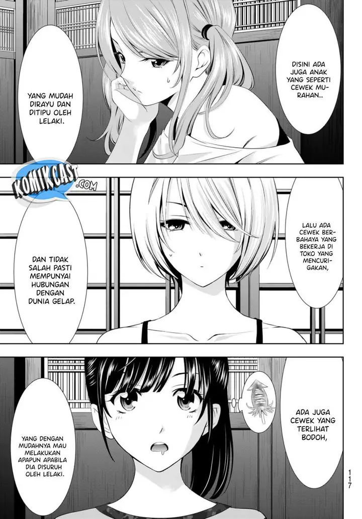 image-komik-megami-no-kafeterasu-chapter-31-10/18