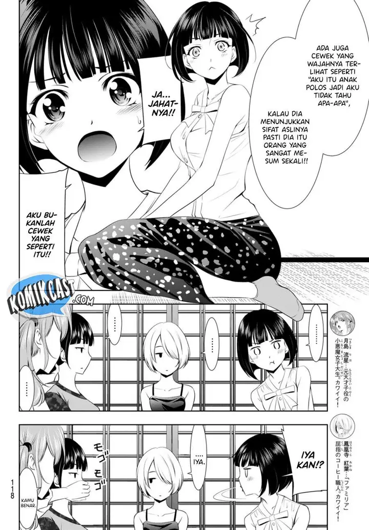 image-komik-megami-no-kafeterasu-chapter-31-11/18