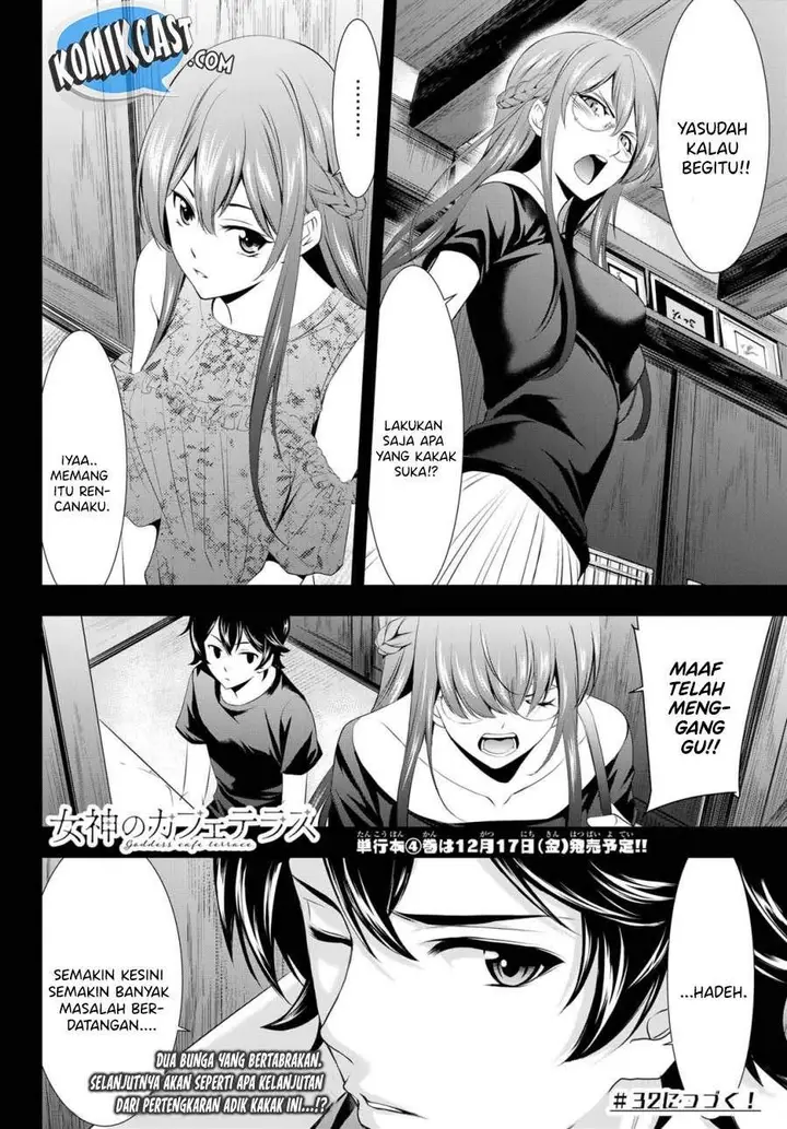 image-komik-megami-no-kafeterasu-chapter-31-17/18