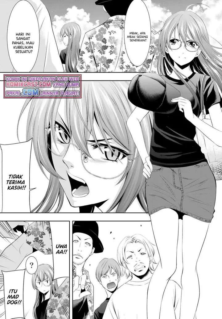image-komik-megami-no-kafeterasu-chapter-32-6/18