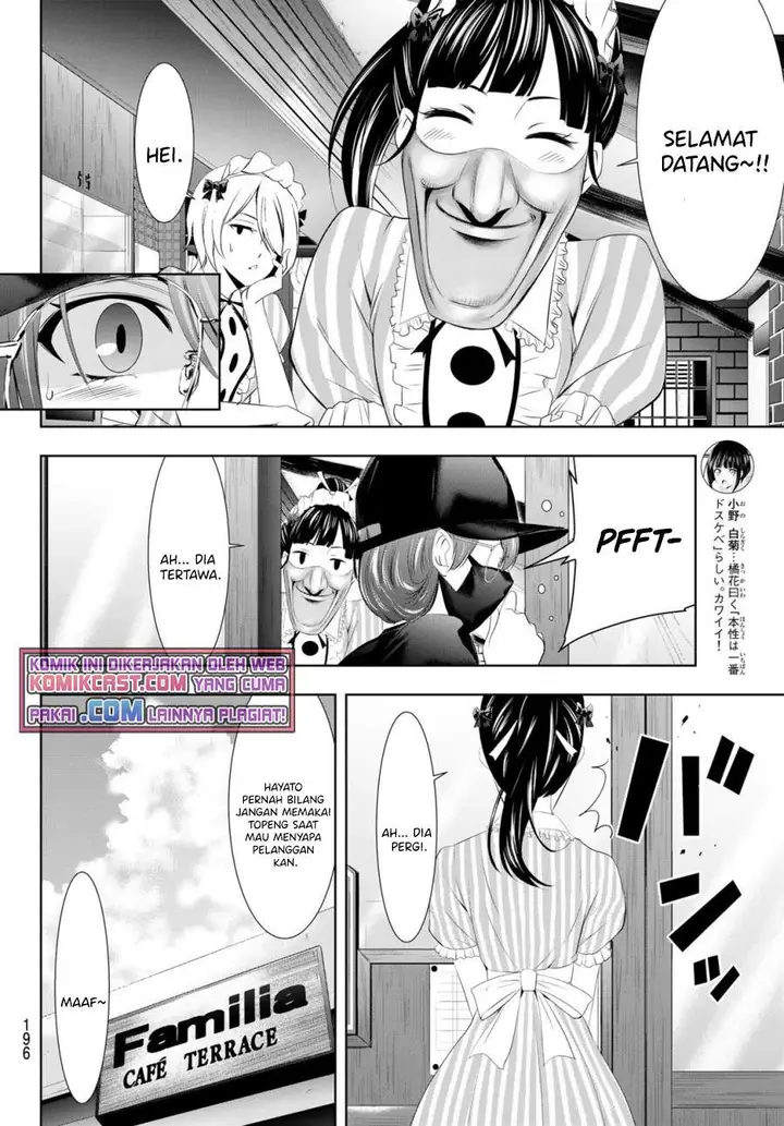 image-komik-megami-no-kafeterasu-chapter-32-9/18