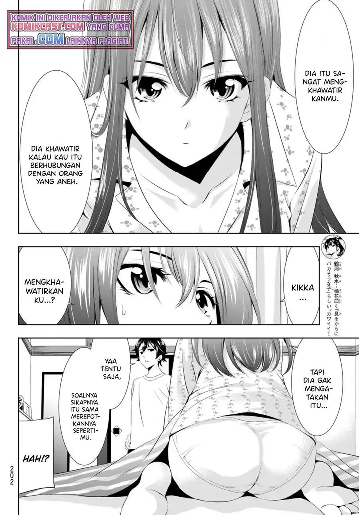 image-komik-megami-no-kafeterasu-chapter-32-15/18