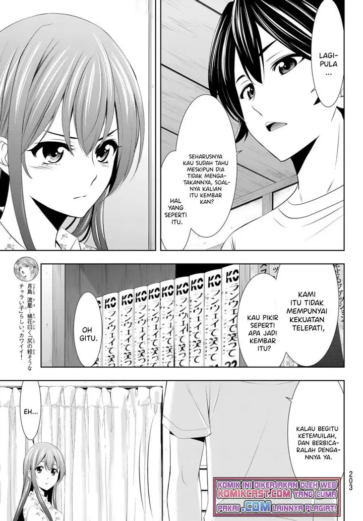 image-komik-megami-no-kafeterasu-chapter-32-16/18
