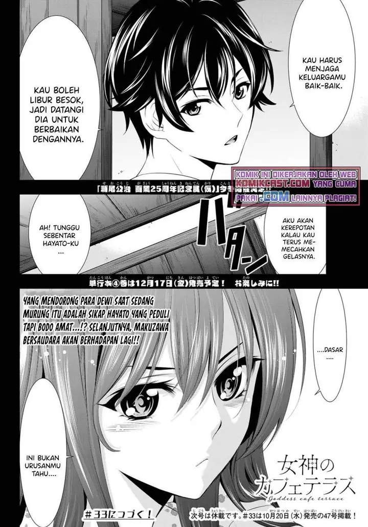 image-komik-megami-no-kafeterasu-chapter-32-17/18