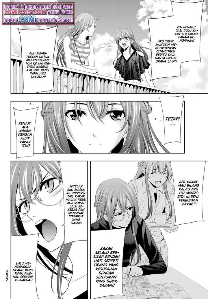 image-komik-megami-no-kafeterasu-chapter-33-3/17