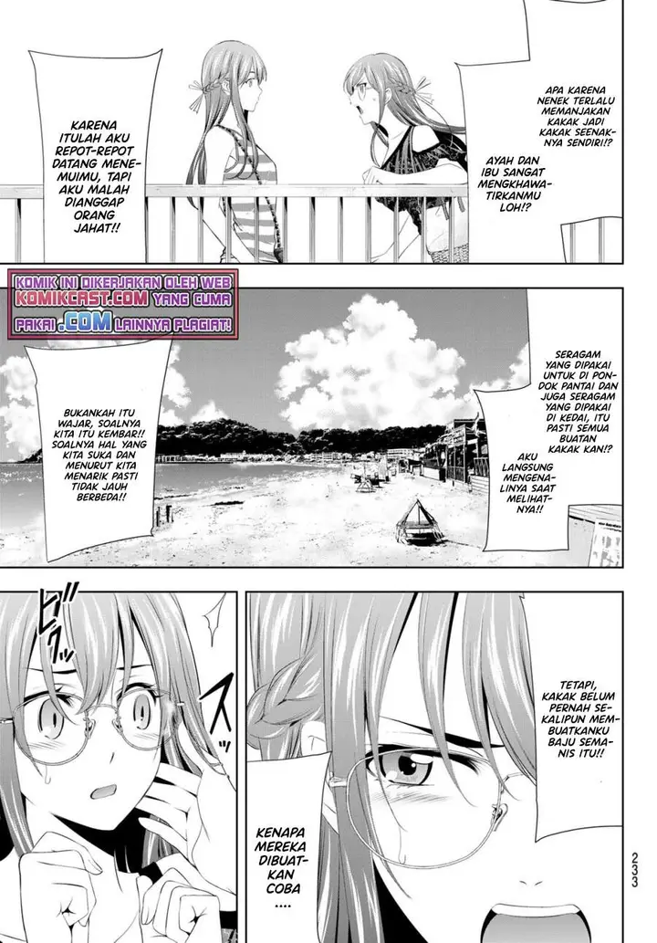 image-komik-megami-no-kafeterasu-chapter-33-4/17