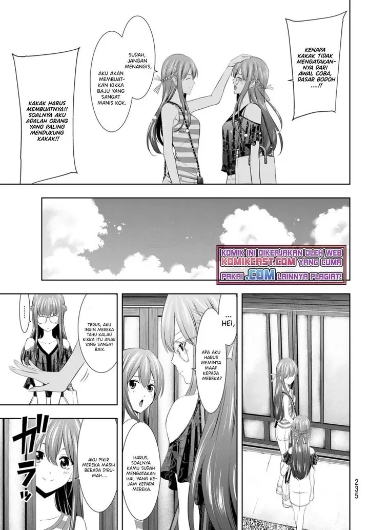 image-komik-megami-no-kafeterasu-chapter-33-6/17