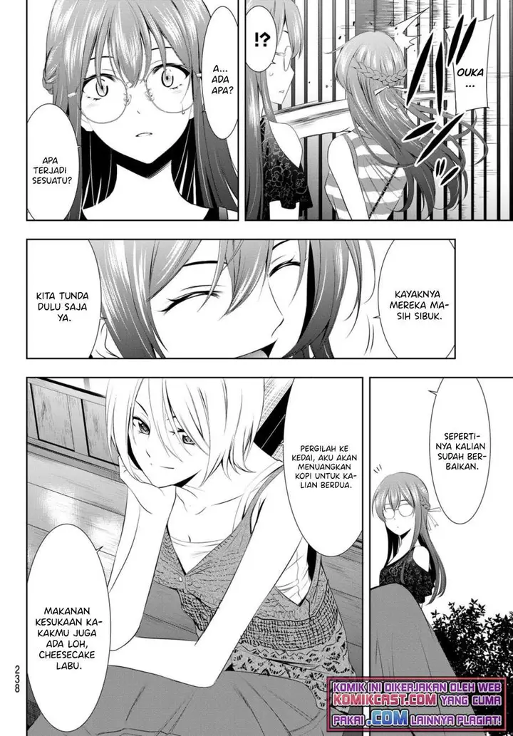 image-komik-megami-no-kafeterasu-chapter-33-8/17