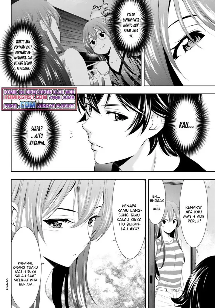image-komik-megami-no-kafeterasu-chapter-33-12/17